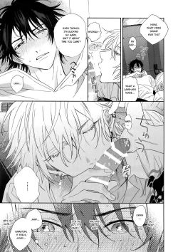 Page 11 of Icha Love Car Sex Book