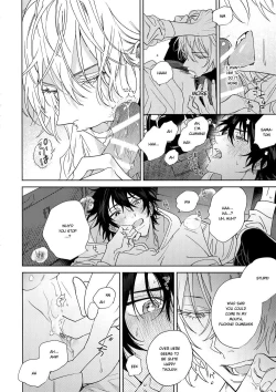 Page 12 of Icha Love Car Sex Book