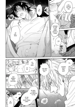 Page 14 of Icha Love Car Sex Book