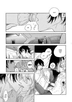 Page 19 of Icha Love Car Sex Book