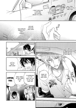 Page 4 of Icha Love Car Sex Book