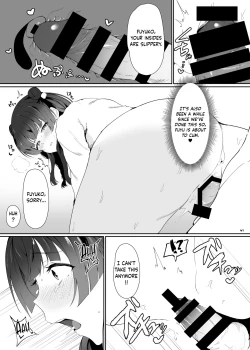 Page 42 of Anta wa Koko de Fuyu to Iku no yo| You’re Gonna Cum Here With Fuyu