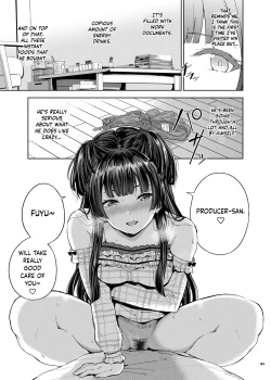 Page 84 of Anta wa Koko de Fuyu to Iku no yo| You’re Gonna Cum Here With Fuyu