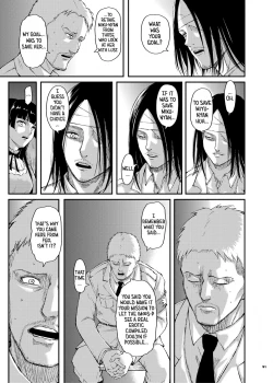 Page 92 of Anta wa Koko de Fuyu to Iku no yo| You’re Gonna Cum Here With Fuyu