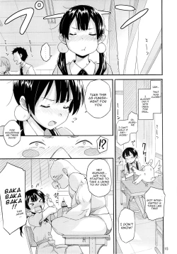 Page 14 of Tamako no Sainan