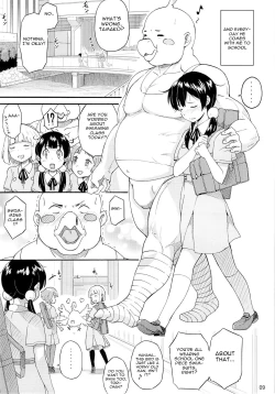 Page 8 of Tamako no Sainan