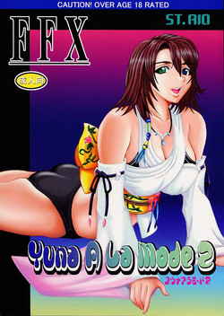 Download Yuna A La Mode 02