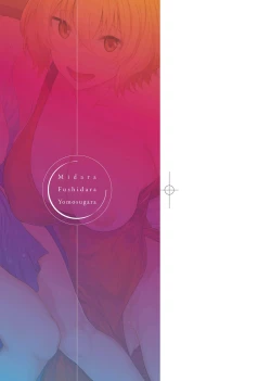 Page 4 of Midara Fushidara Yomosugara | 好色女 通宵發情 淫靡的夜晚