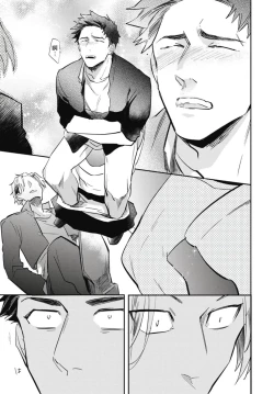 Page 7 of Ryuuku Ai Utsu | 龙虎搏爱 Ch. 4-5+番外