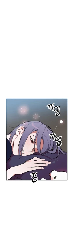 Page 37 of 维持秘密的保安法 Ch.1-2