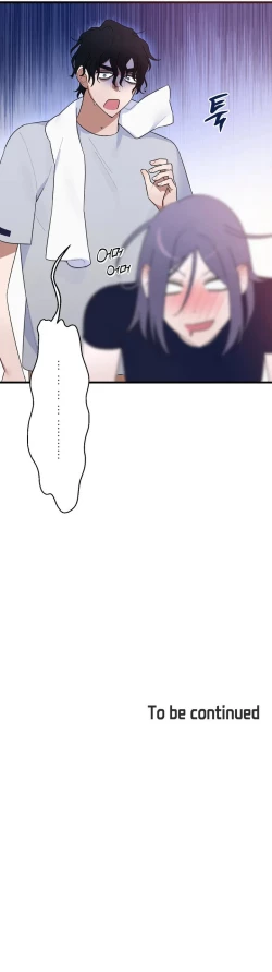 Page 56 of 维持秘密的保安法 Ch.1-2