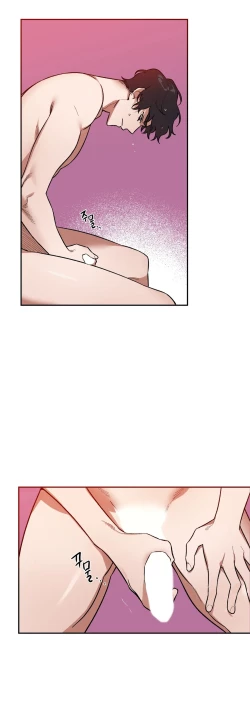 Page 90 of 维持秘密的保安法 Ch.1-2