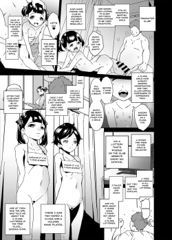 Page 2 of Papa ni Shite Ageru | I'll Make You A Daddy
