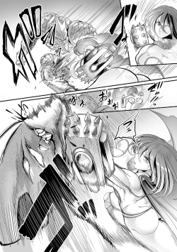 Page 70 of Kukkoro Heroines Vol. 15