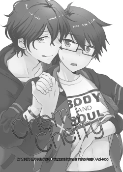 Page 2 of Cherry x Cherry