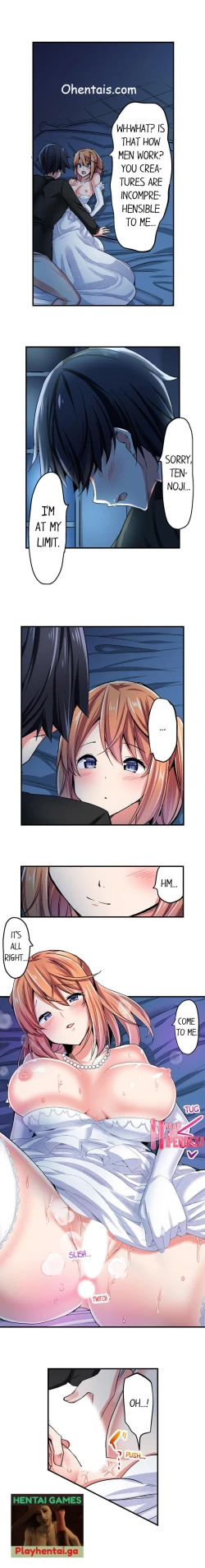 Page 22 of Cowgirl’s Riding37