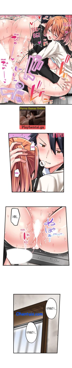 Page 36 of Cowgirl’s Riding37