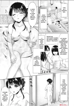 Page 2 of A Lewd Beauty Treatment This Plain Girl Couldn't Say No To
