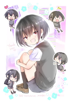 Page 29 of Ore ga Mob ni Naru Toki