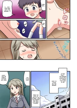 Page 29 of Boku ga Sensei!? | Am I the Sensei!?