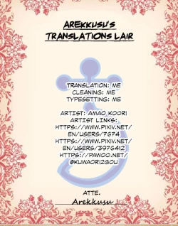 Page 31 of Boku ga Sensei!? | Am I the Sensei!?