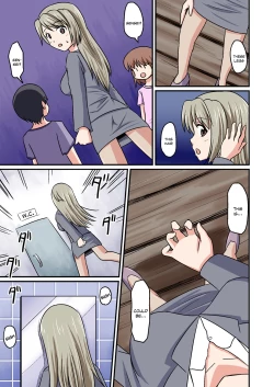 Page 5 of Boku ga Sensei!? | Am I the Sensei!?