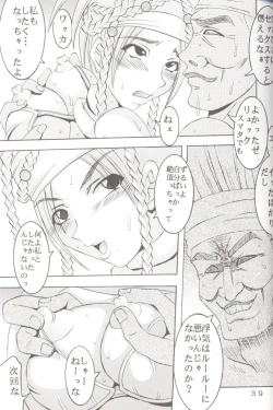 Page 40 of Yuna A La Mode 06