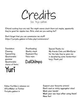 Page 5 of Zettai ni Ikasetai Adult Goods Maker Kaihatsubu VS Zettai ni Ikanai Adult Goods Maker Eigyoubu | The Sales Rep Who Absolutely Won’t Come VS The Researcher Who Absolutely Wants to Make Her Come