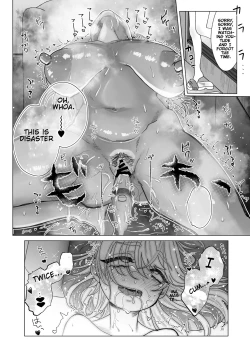 Page 29 of Imouto ni Kawareru | I'm My Stepsister's Pet