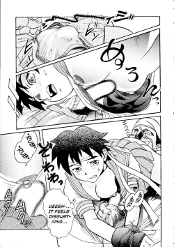 Page 11 of GRAPPLE SMASHER ZERO 2