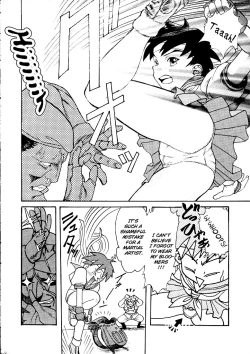 Page 6 of GRAPPLE SMASHER ZERO 2