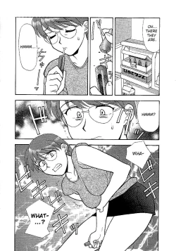 Page 14 of Mama to Yobanaide - Chapter 1