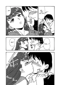 Page 17 of Mama to Yobanaide - Chapter 1