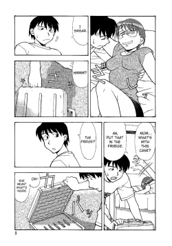 Page 9 of Mama to Yobanaide - Chapter 1