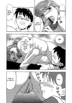 Page 11 of Mama to Yobanaide - Chapter 2