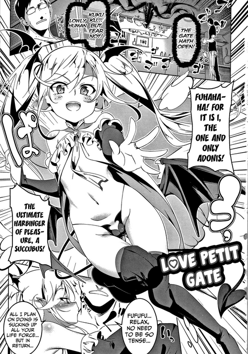 Download Love Petit Gate Ch.1-3