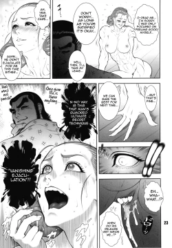 Page 22 of NEO-QUEENDOM 4