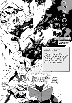 Page 25 of NEO-QUEENDOM 4