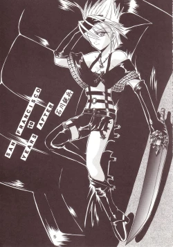 Page 6 of Yuna A La Mode 08