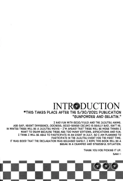 Page 3 of Itsu no Hi ni ka Boku no Koto o Suki ni Naru ga Ii