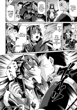 Page 24 of Kuroinu IITHE COMIC Chapter 9