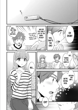 Page 8 of Ayatsure! Sisters Ch. 8