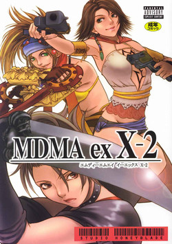 Download MDMA ex X-2
