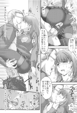 Page 10 of Sayonara, every2