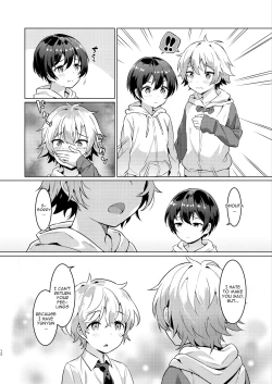 Page 11 of Ibunka Room Sharing 2Cultural Room Sharing 2