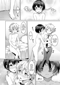 Page 19 of Ibunka Room Sharing 2Cultural Room Sharing 2