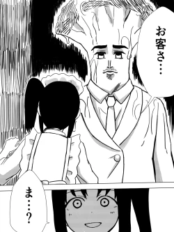 Page 3 of Saint Broccoli