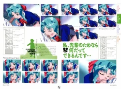 Page 21 of Color of GREEN