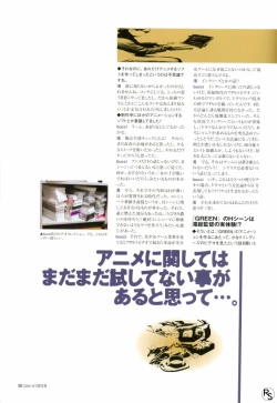 Page 42 of Color of GREEN