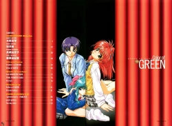 Page 4 of Color of GREEN